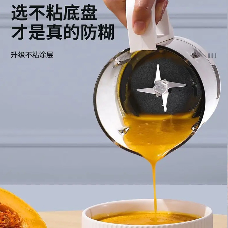 Color screen smart display blender, juicing wonder, smart touch screen household blender, fully automatic multi-functional filter-free juicer Application Scenario