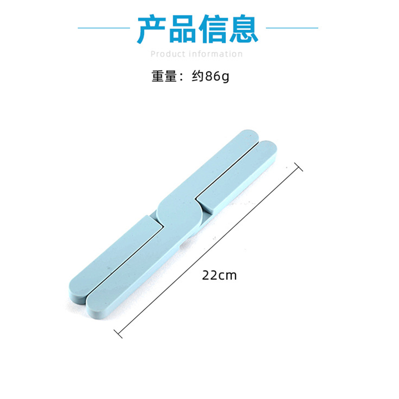 X形碗盘垫/十字汤锅垫/可拆卸隔热垫白底实物图
