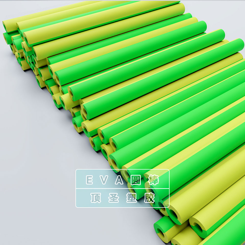 eva foam grinding, polishing, punching, eva adhesive backing, self-adhesive processing, creasing, engraving, milling and special-shaped processing factory Specification image