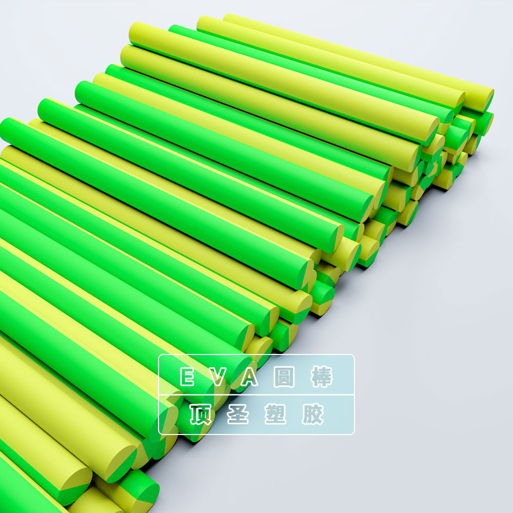 Solid eva rods, long eva long round rods, special-shaped colored eva sponge, cylindrical semi-circular eva foam protective strips