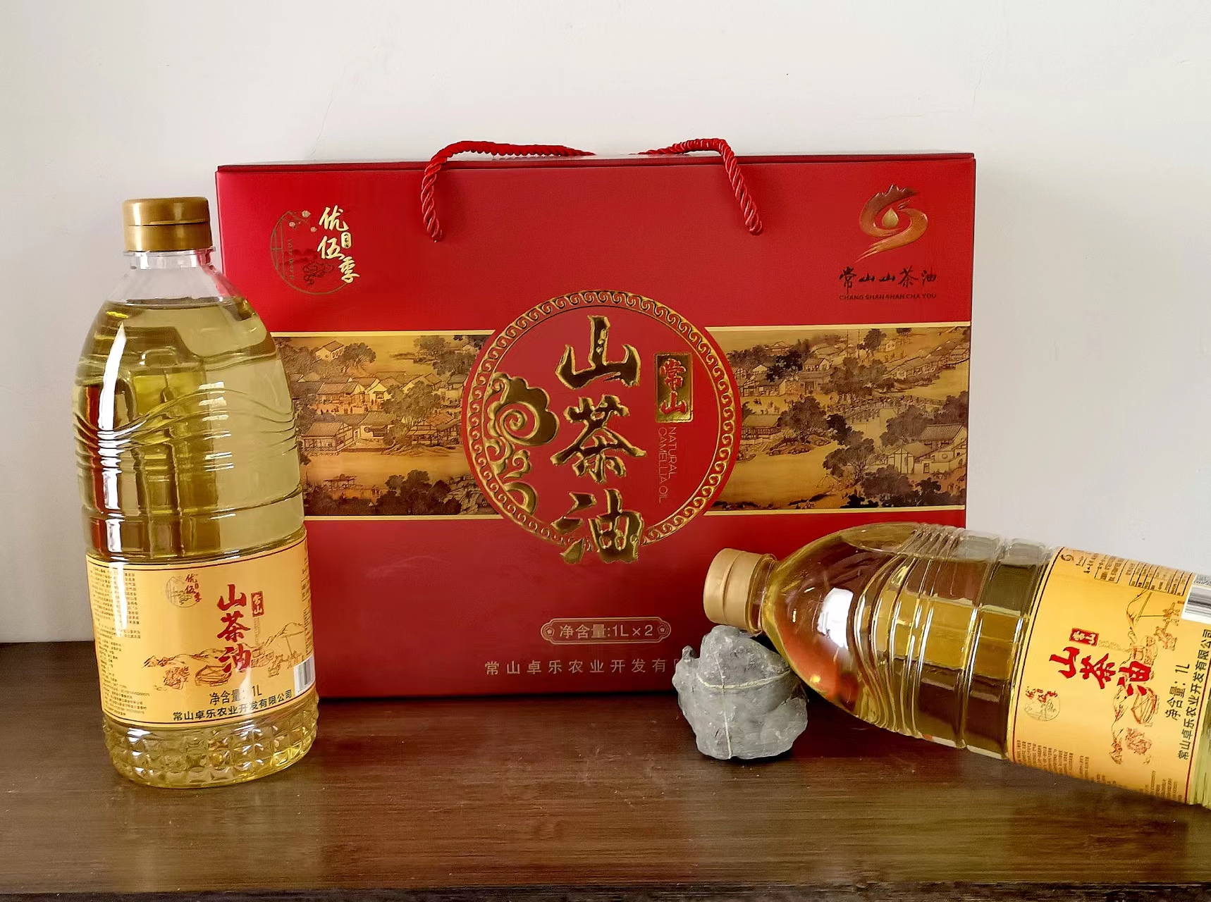 油茶之乡 常山 优伍季1L*2瓶高品质山茶油