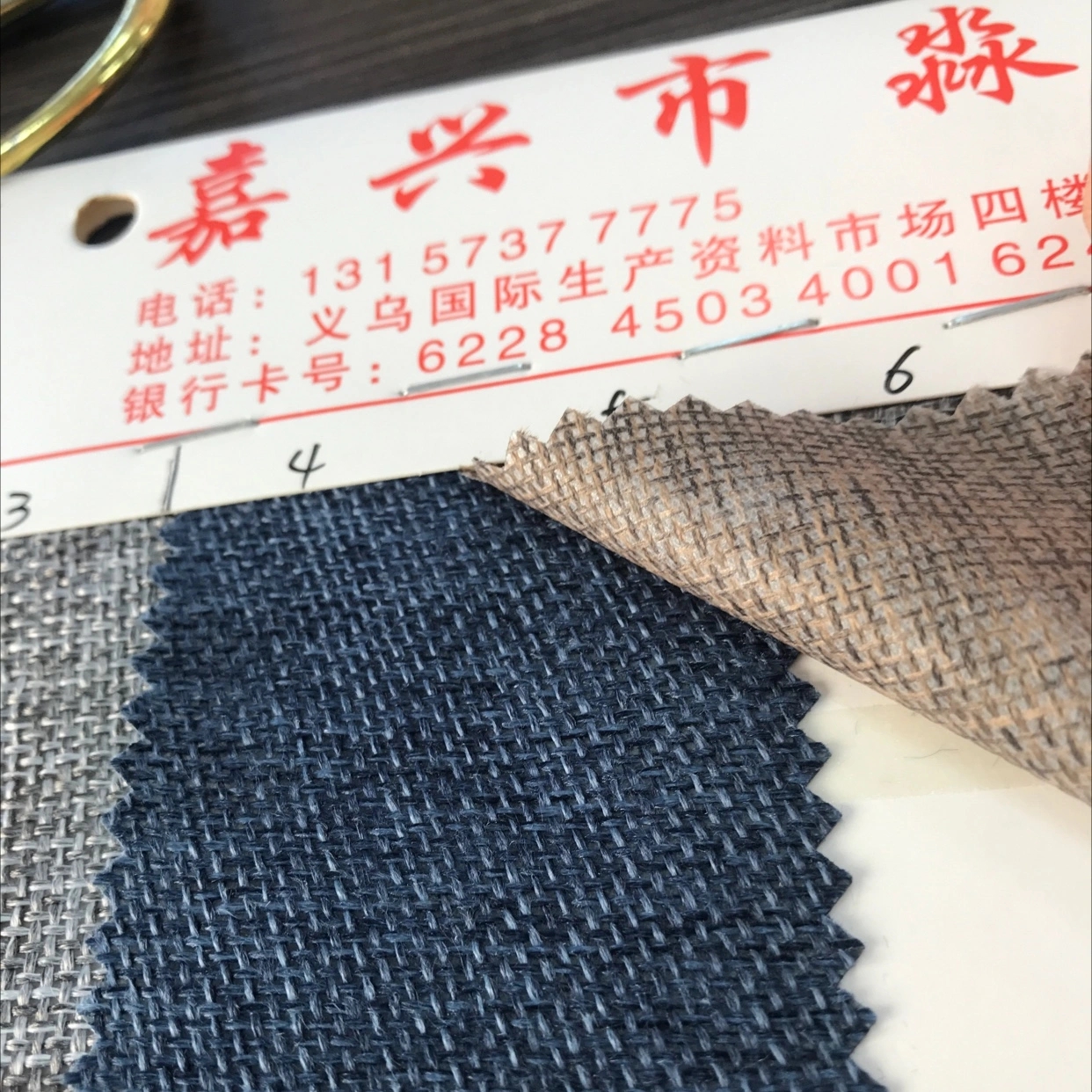 里布/爆款/皮革细节图