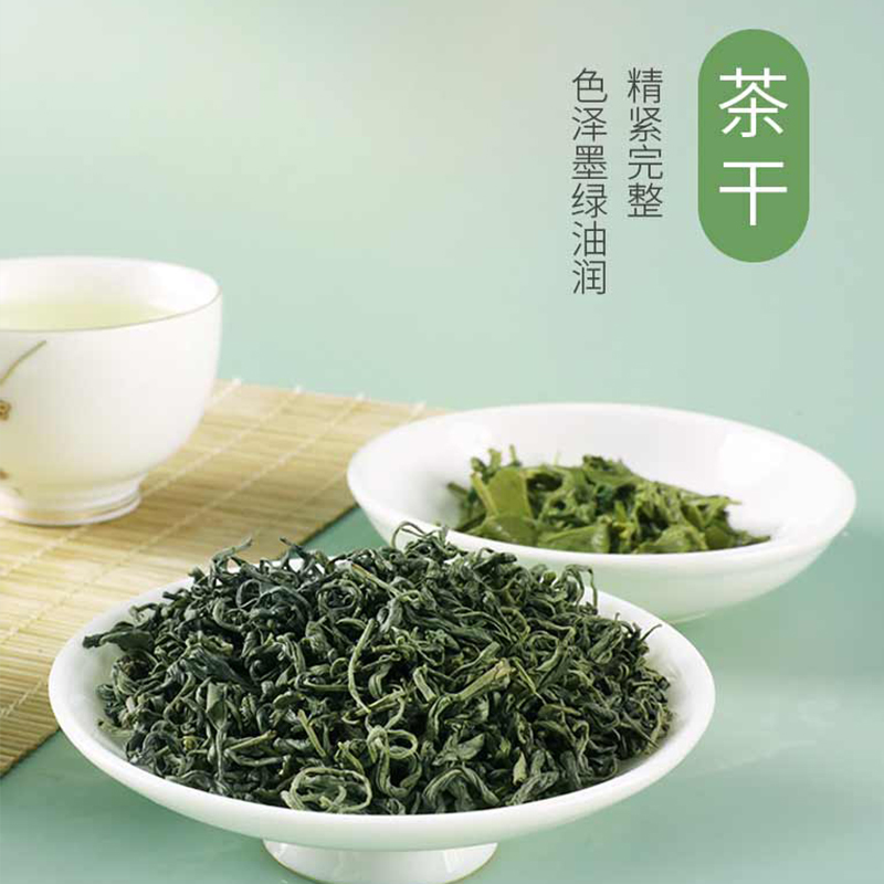 浙江山友特产三杯香绿茶125g袋装