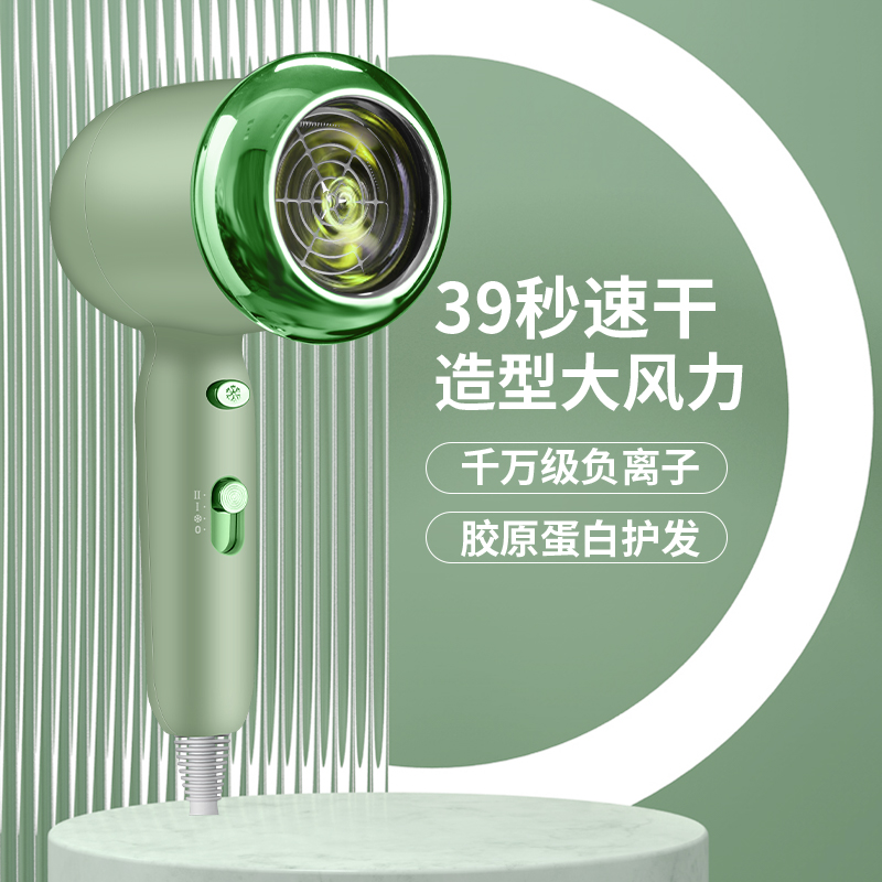 New doughnut hair dryer, high-power, student dormitory, home, silent, non-damaging hair dryer, negative ion hair care, quick drying details Picture