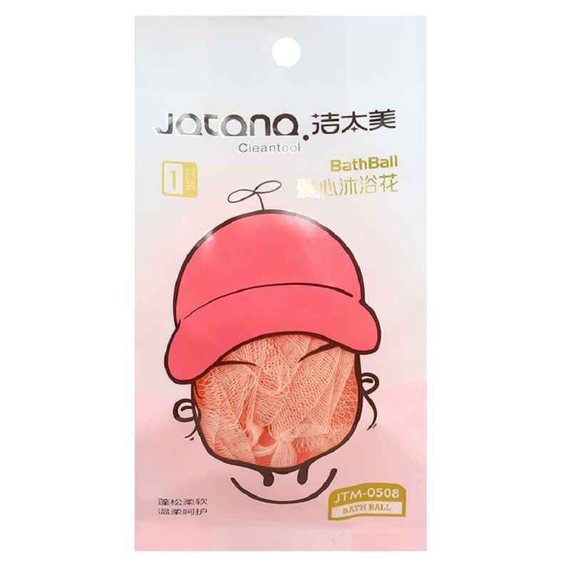 洁太美爱心沐浴花0508