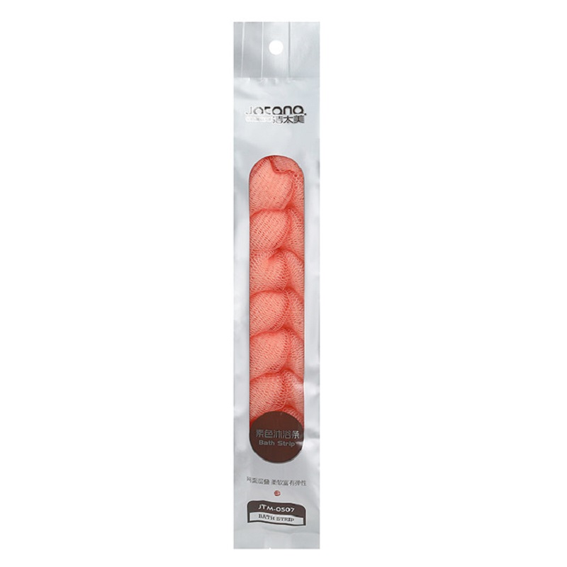 Jietai Mei Plain Bath Bar 0507