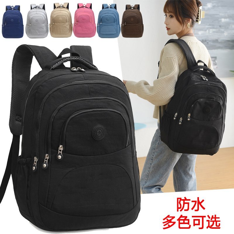 Women's waterproof Oxford fabric large-capacity new nylon mom bag, women's single-shoulder bag, Korean style simple and fashionable travel and casual shopping bag