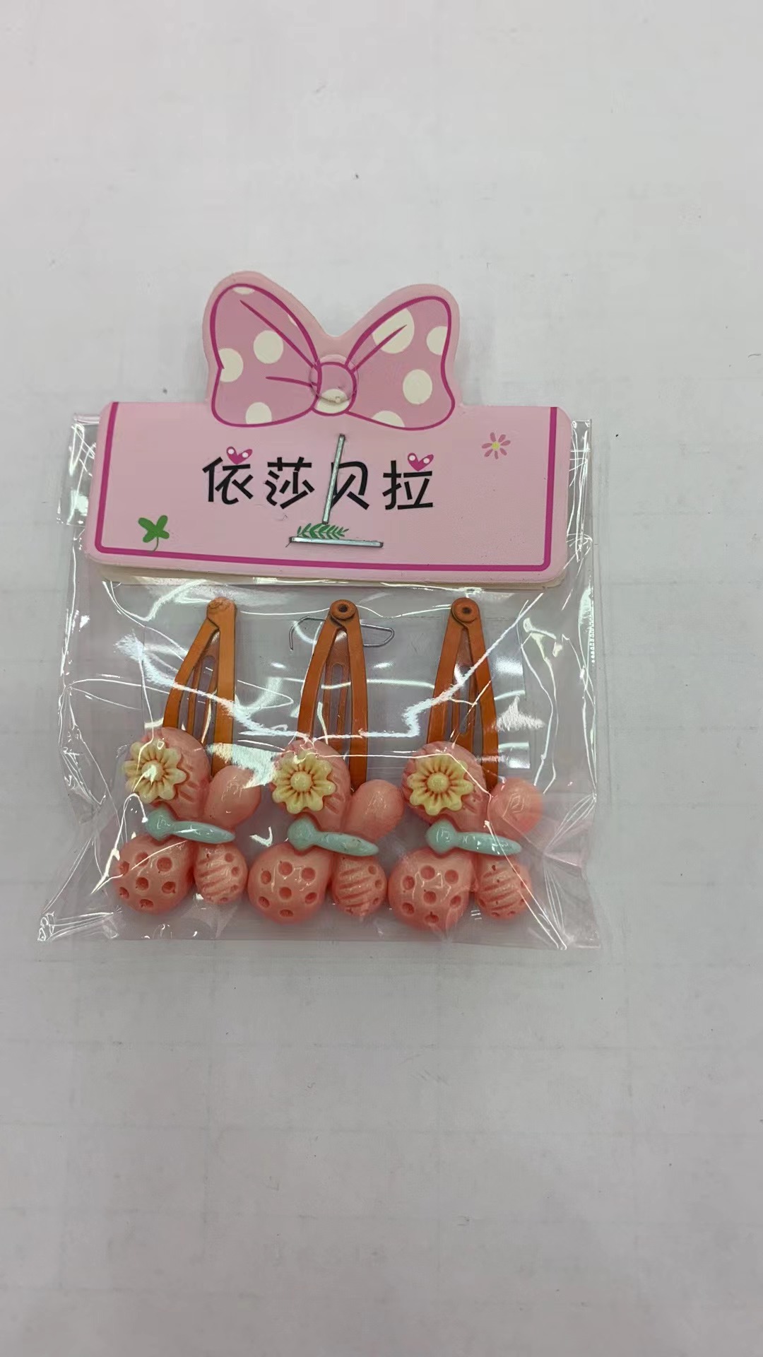 儿童发夹/儿童头饰饰品产品图