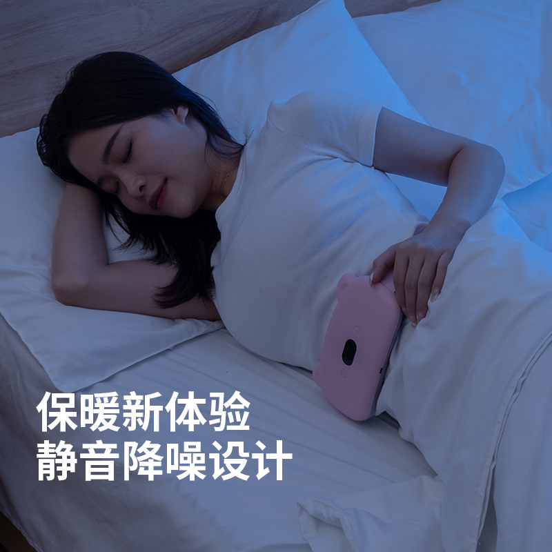USB Convenient power storage Smart Warming box Specification image