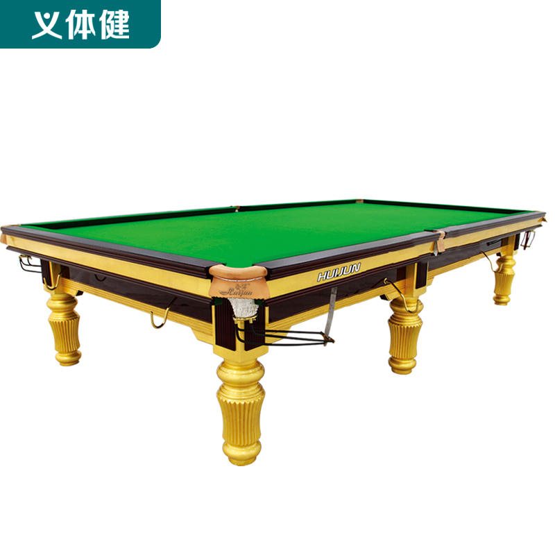 会军义体健豪华美式台球桌图