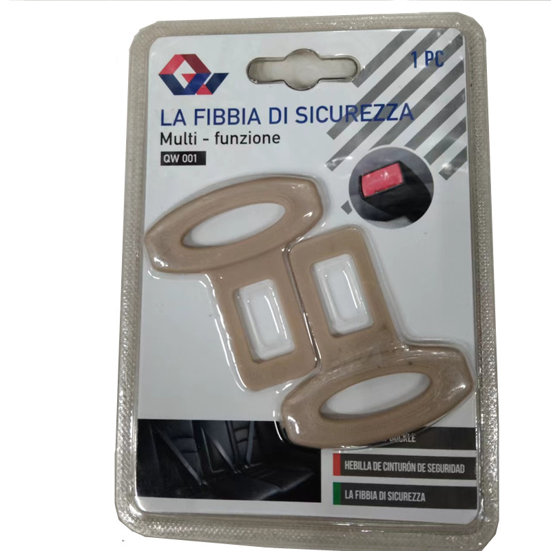 Automobile plastic seat belt inserts, dog car seat belt inserts, seat belt extender, universal seat belt inserts, automobile seat belt accessories QW255 details Picture