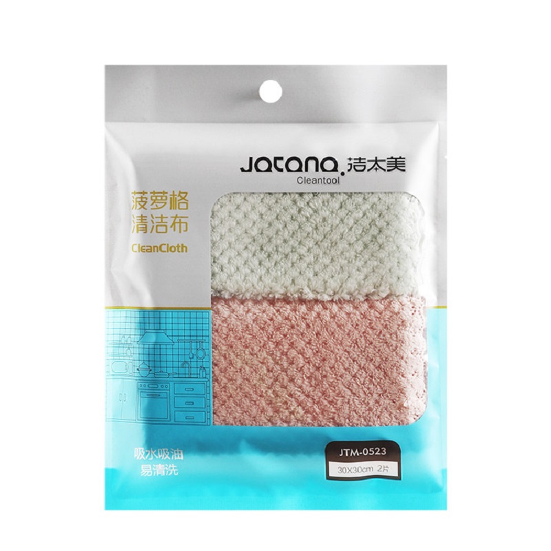 Jitaimi pineapple grid paño de limpieza 0523 Specification image