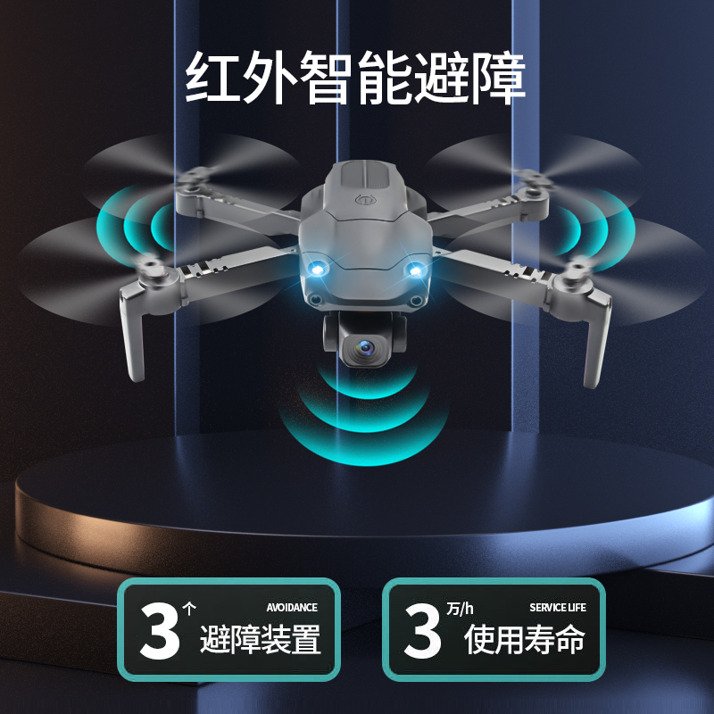 其他相机配件实物图