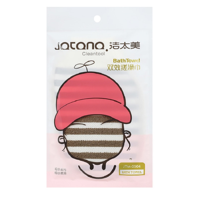 洁太美双效搓澡巾0504