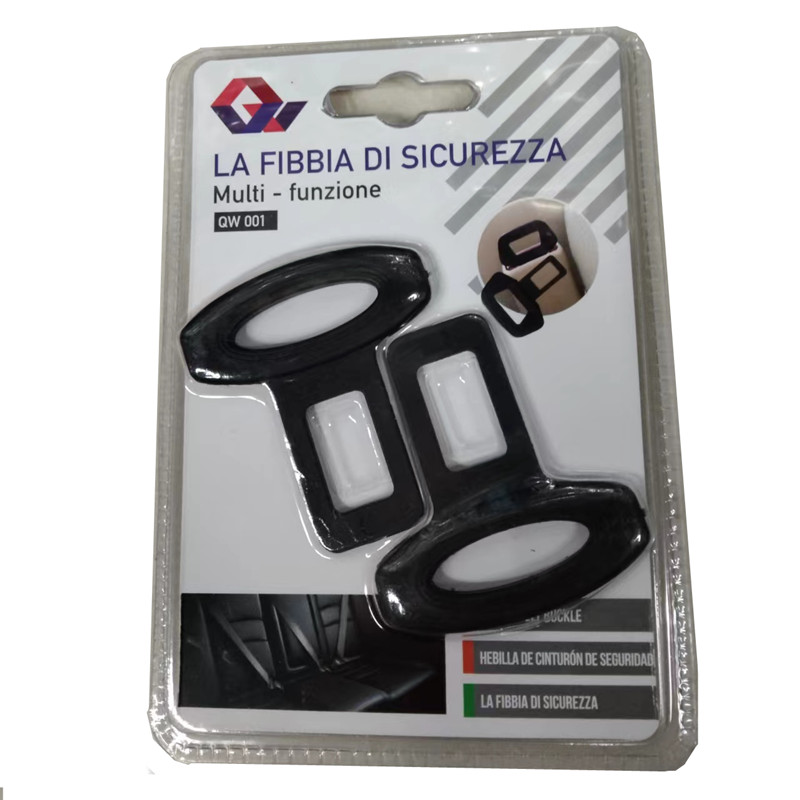 Automobile plastic seat belt inserts, dog car seat belt inserts, seat belt extender, universal seat belt inserts, automobile seat belt accessories QW255 Specification image
