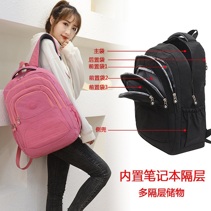 Women's waterproof Oxford fabric large-capacity new nylon mom bag, women's single-shoulder bag, Korean style simple and fashionable travel and casual shopping bag Specification image