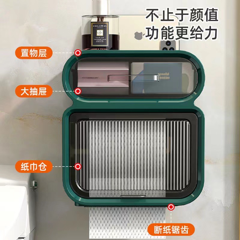 Toilet tissue box Application Scenario