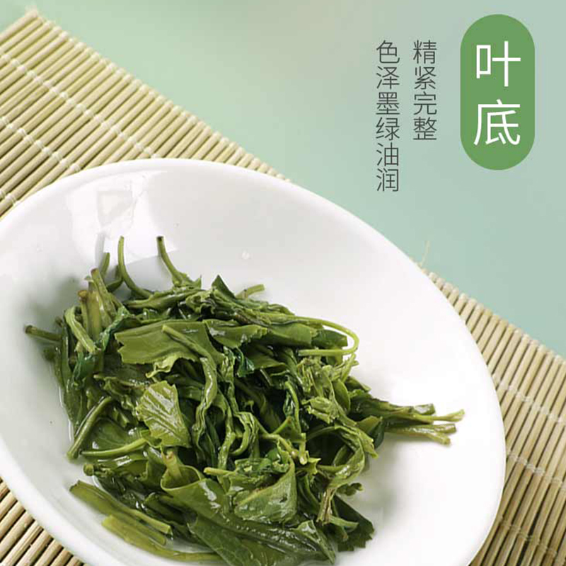 山友特产细节图