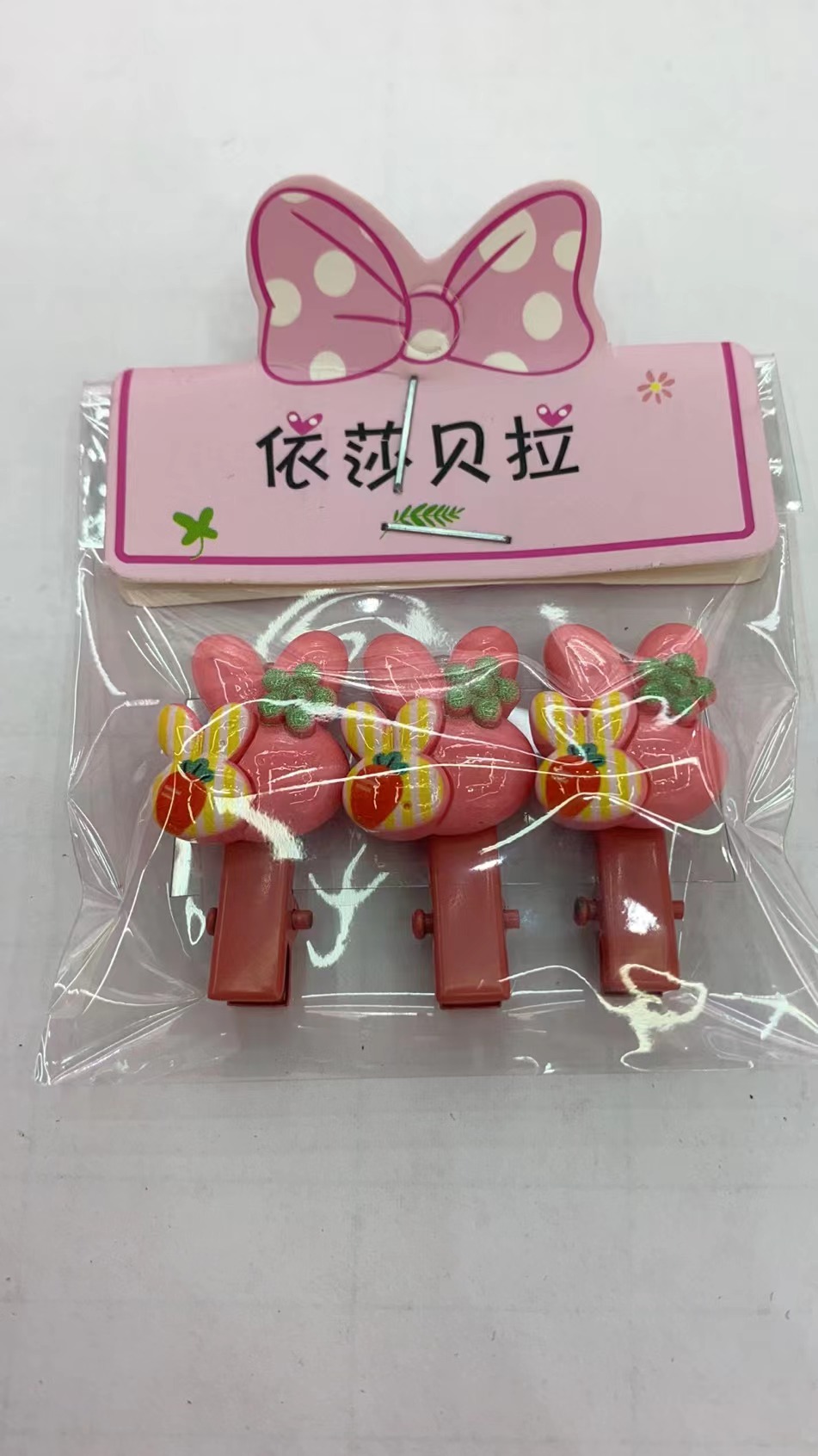 儿童发夹/儿童头饰饰品产品图