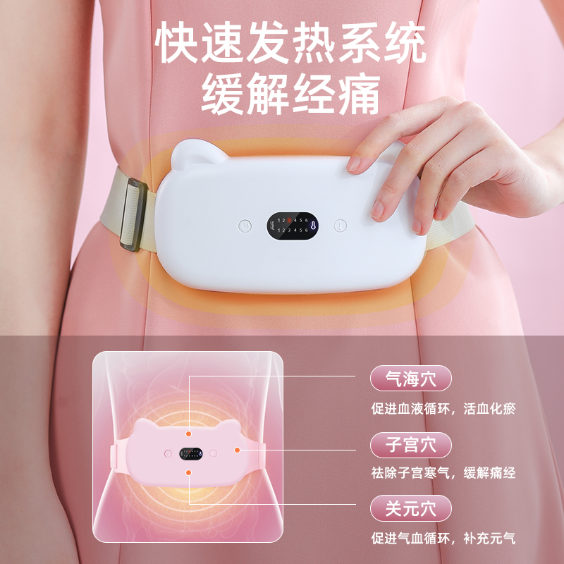 USB convenient battery storage Smart Warm Palace Treasure Macaron color Application Scenario