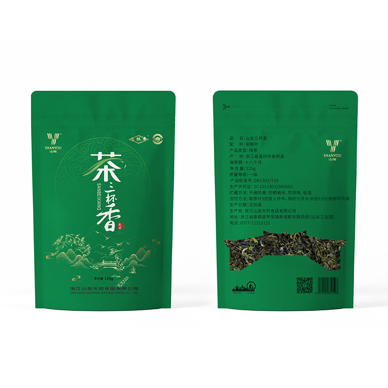 山友特产白底实物图