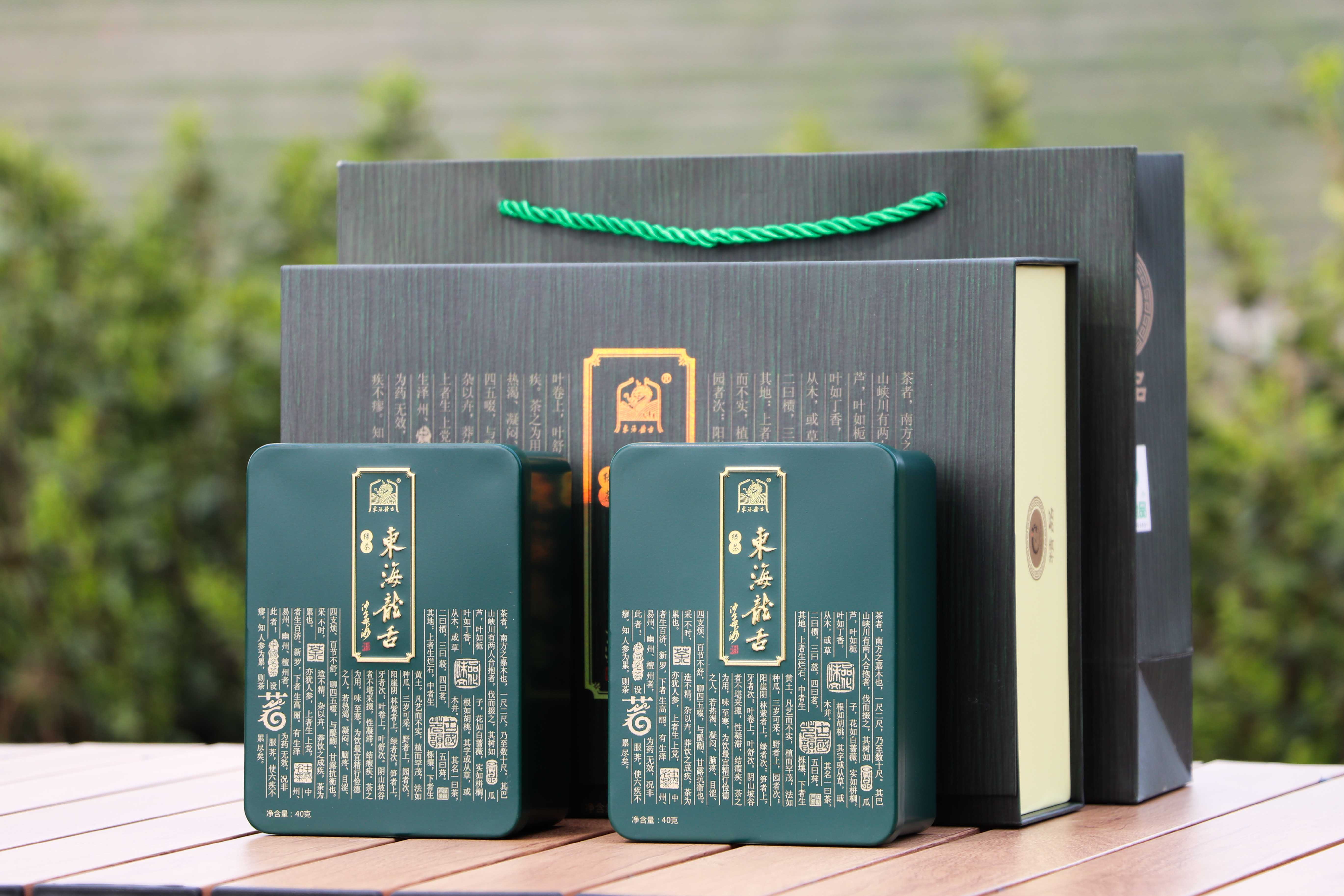 东海龙舌绿茶（精品）礼品茶新茶80g/盒详情图3