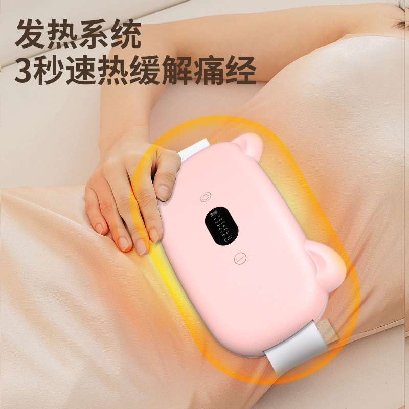 USB Convenient power storage Smart Warming box details Picture
