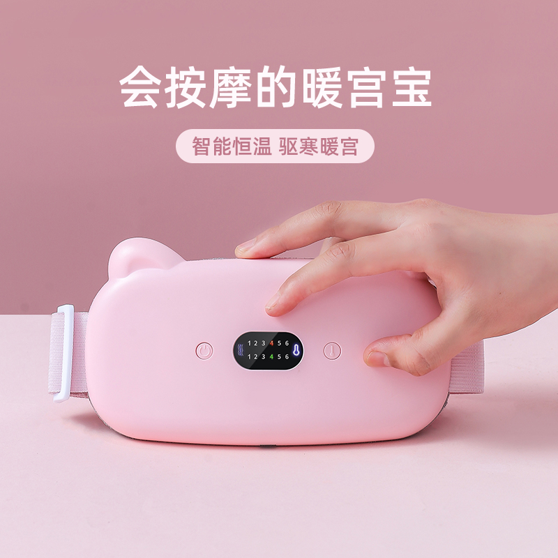 USB convenient battery storage Smart Warm Palace Treasure Macaron color