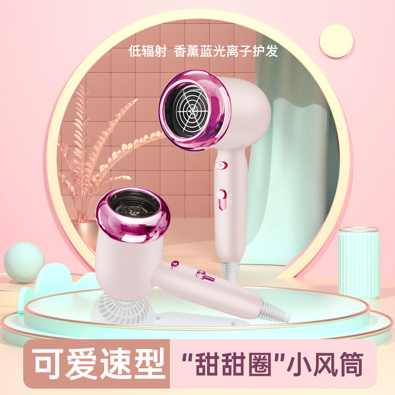 New doughnut hair dryer, high-power, student dormitory, home, silent, non-damaging hair dryer, negative ion hair care, quick drying Item Picture