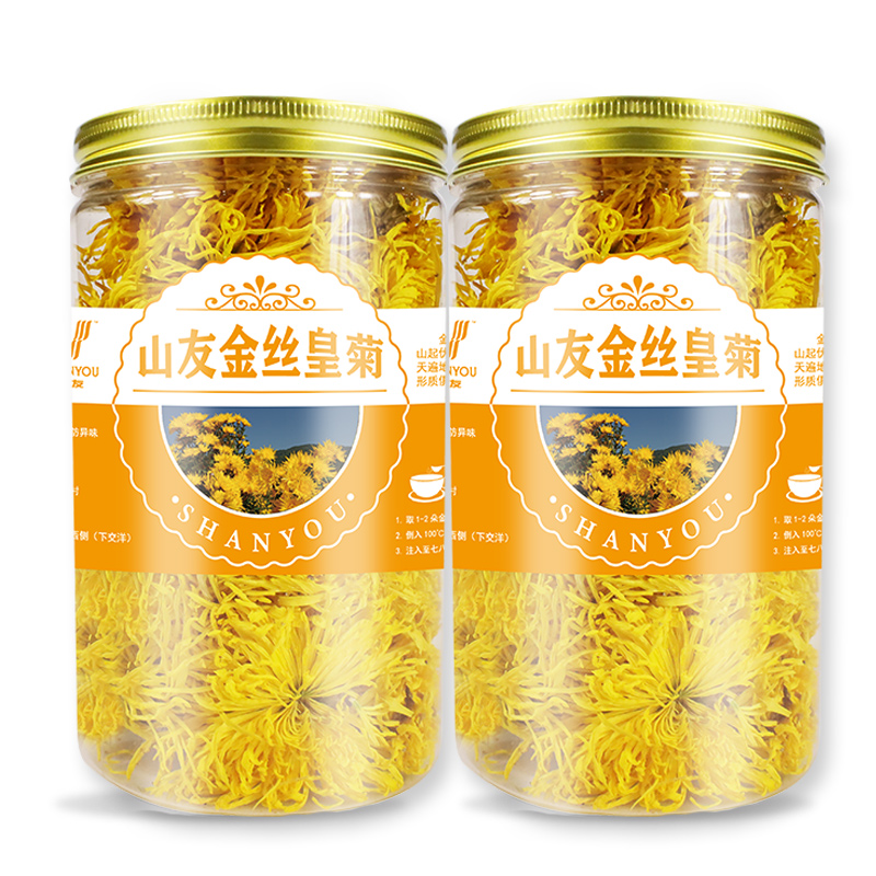 浙江山友特产金丝皇菊30g一罐大朵皇菊