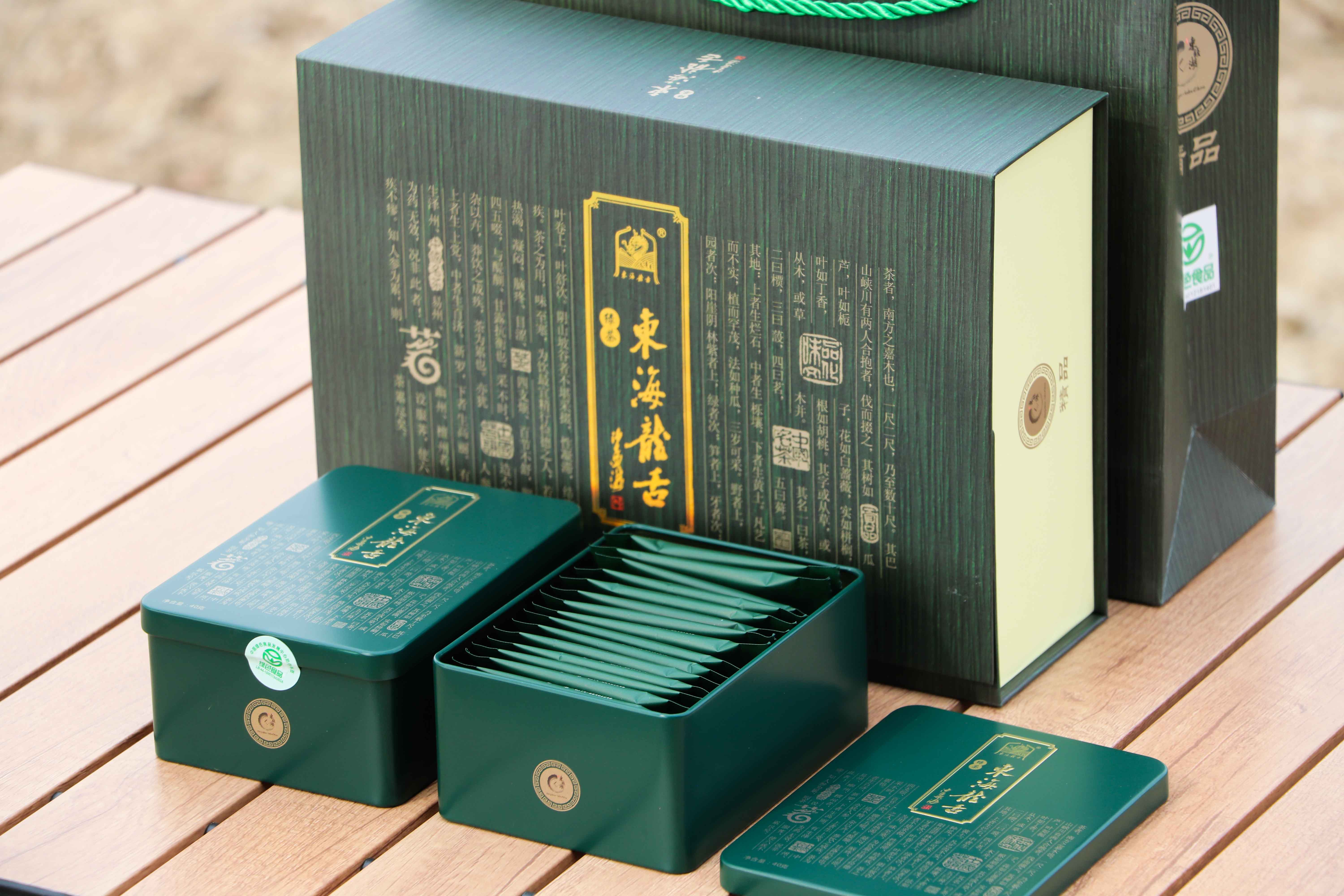 东海龙舌绿茶（精品）礼品茶新茶80g/盒详情图4