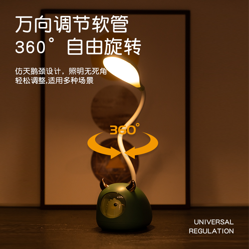 مصابيح لطيفة Specification image