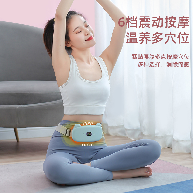 USB convenient battery storage Smart Warm Palace Treasure Macaron color Specification image