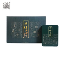东海龙舌绿茶（精品）礼品茶新茶80g/盒