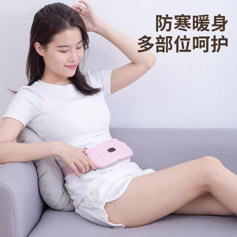 USB Convenient power storage Smart Warming box Application Scenario