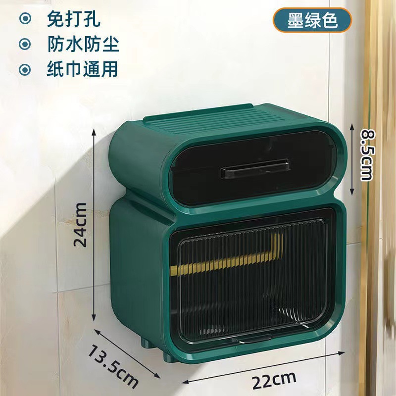 Toilet tissue box Specification image