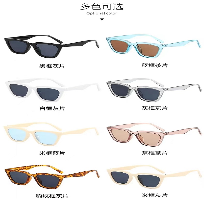 New polarized sunglasses 1 details Picture