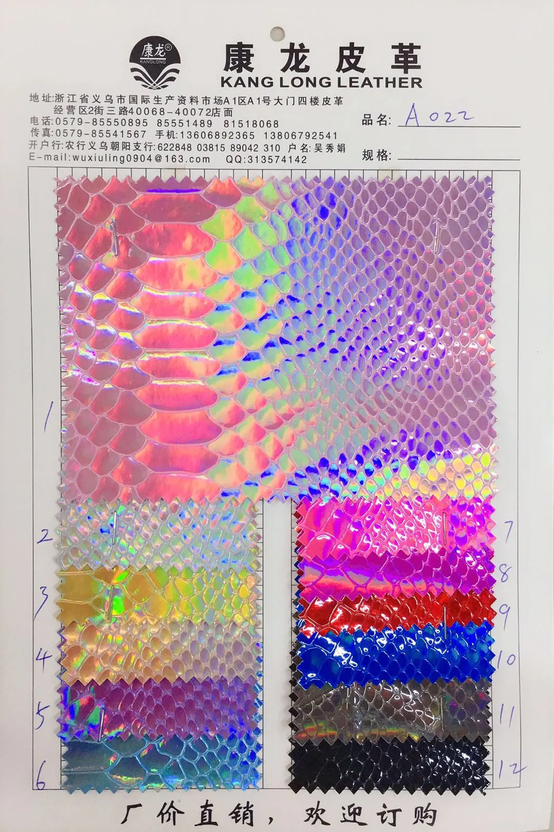 A022 leather factory direct sales details Picture