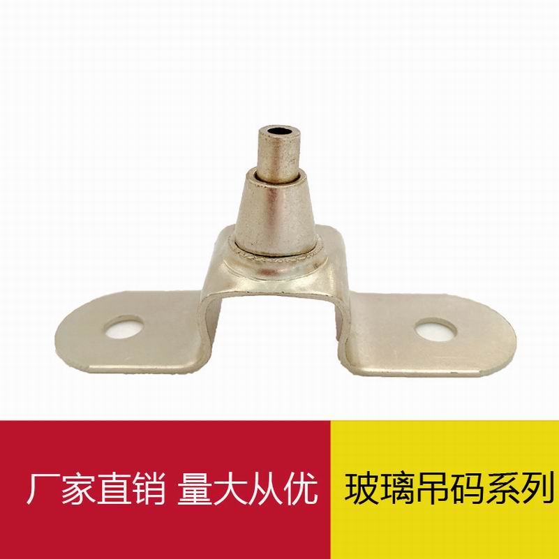 锁线器 天花板吊码 钢丝绳吊码 元码 拉爆码 活动码灯具吊绳 直码