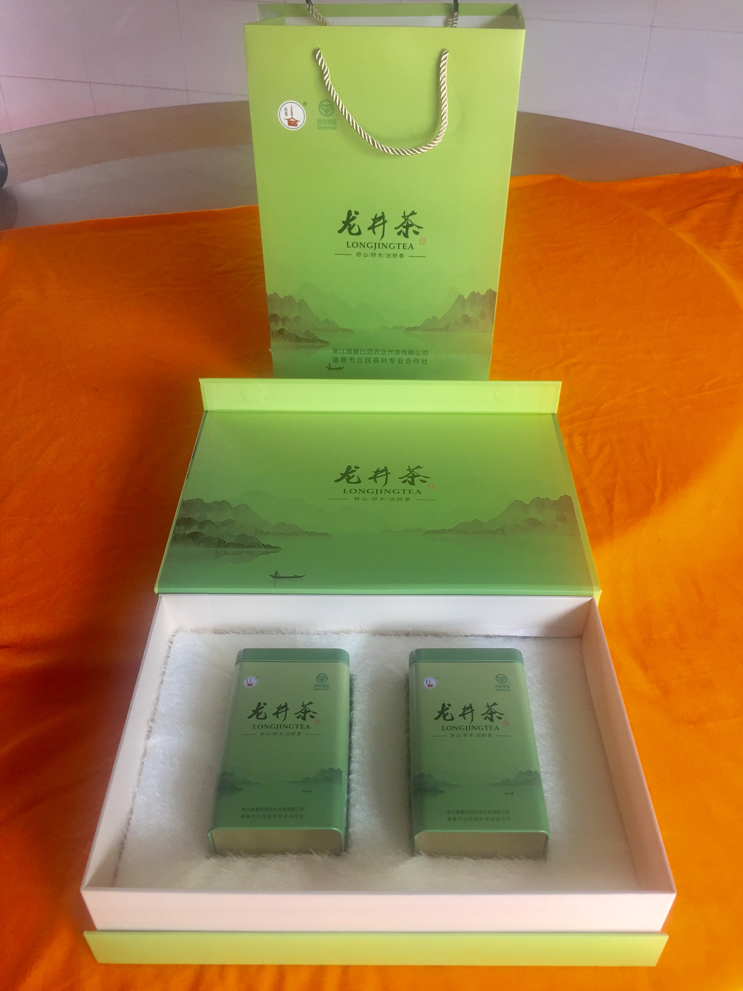 白笕龙井茶（250g）礼盒装图