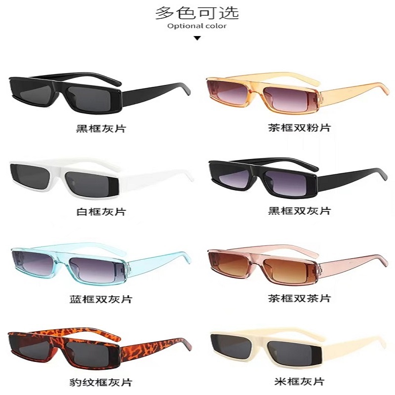 新款偏光太阳镜 