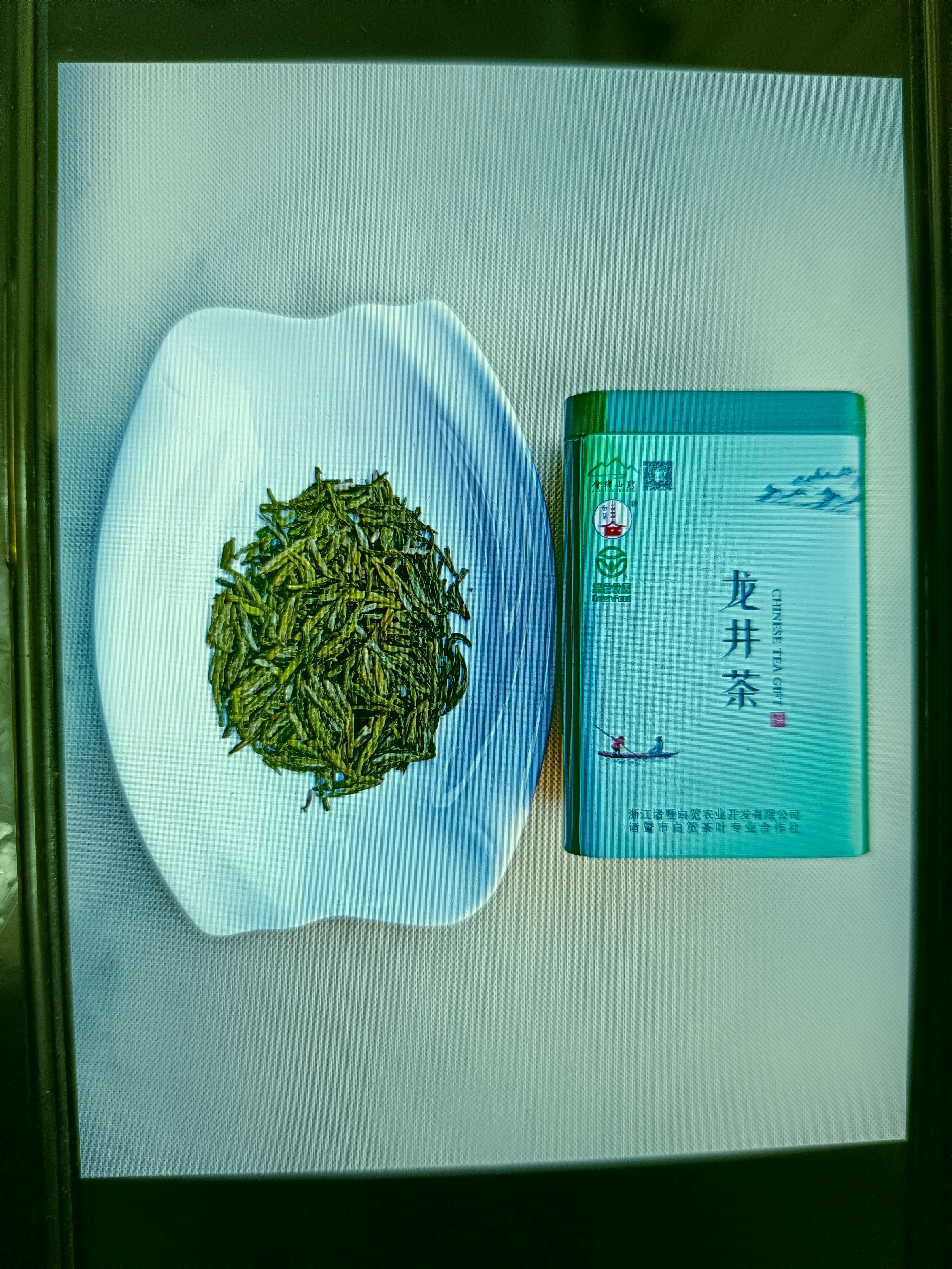 白笕牌龙井茶罐装（125克）图