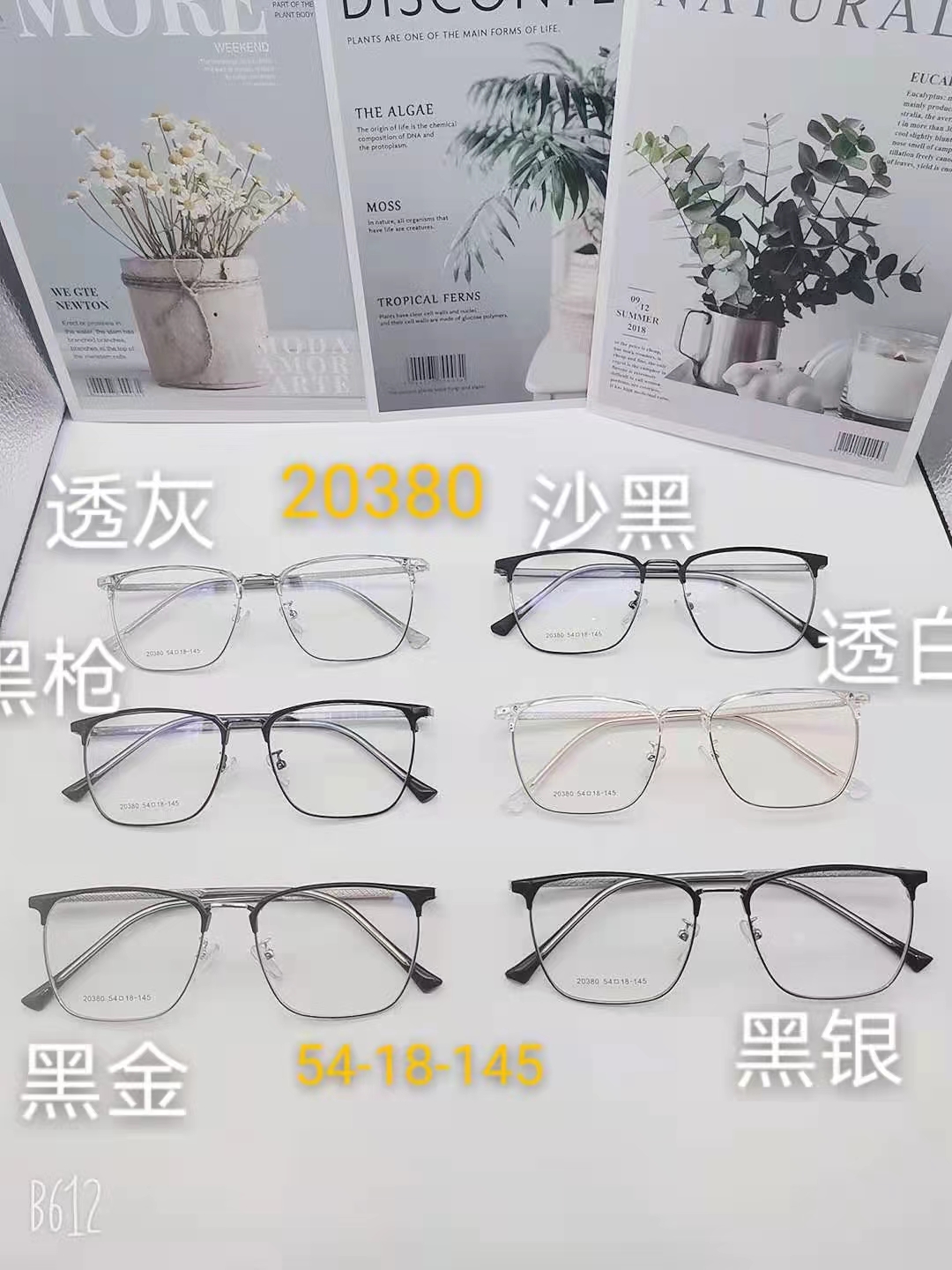 Fashionable new optical Stand 6