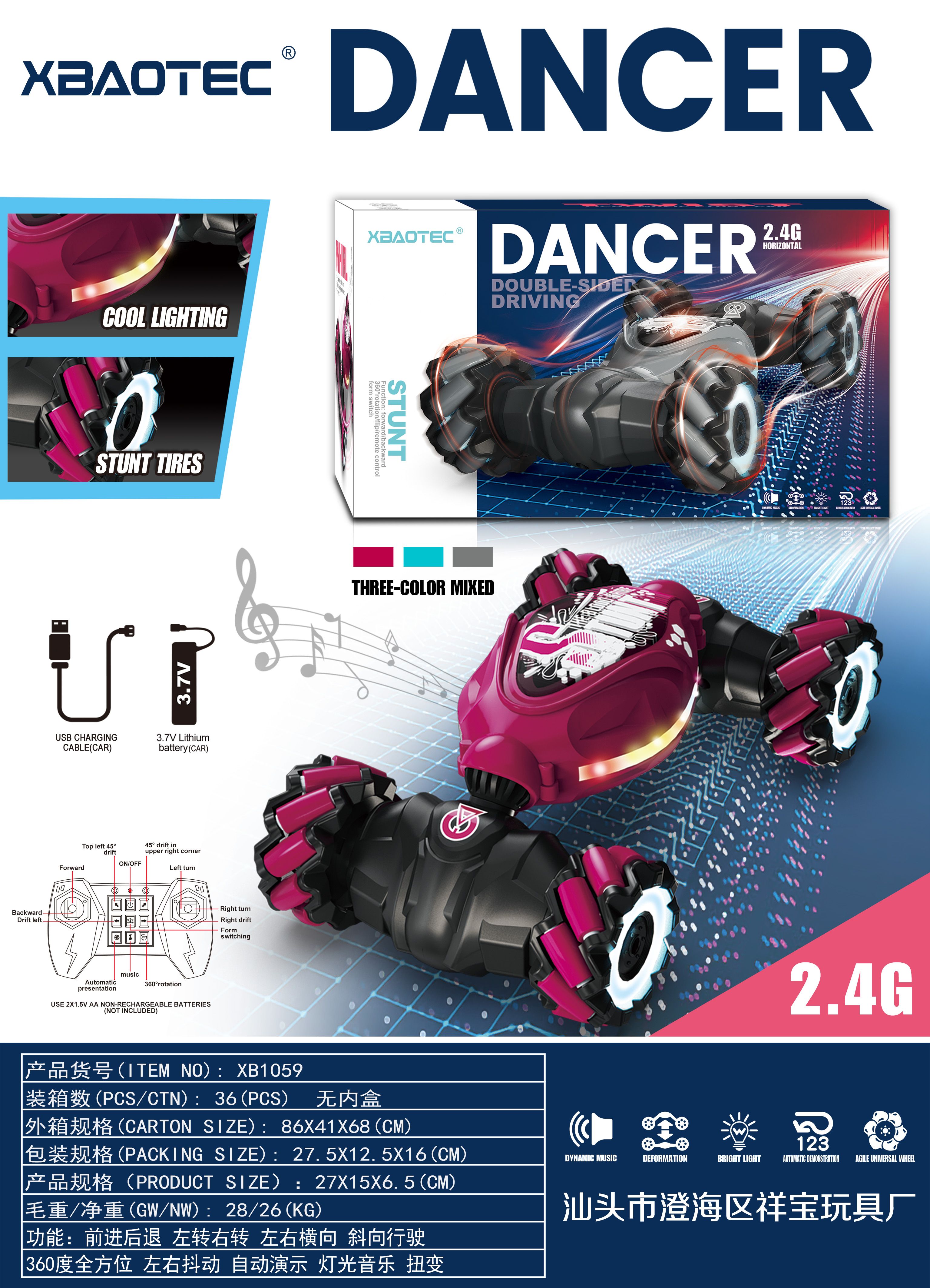 XB1059