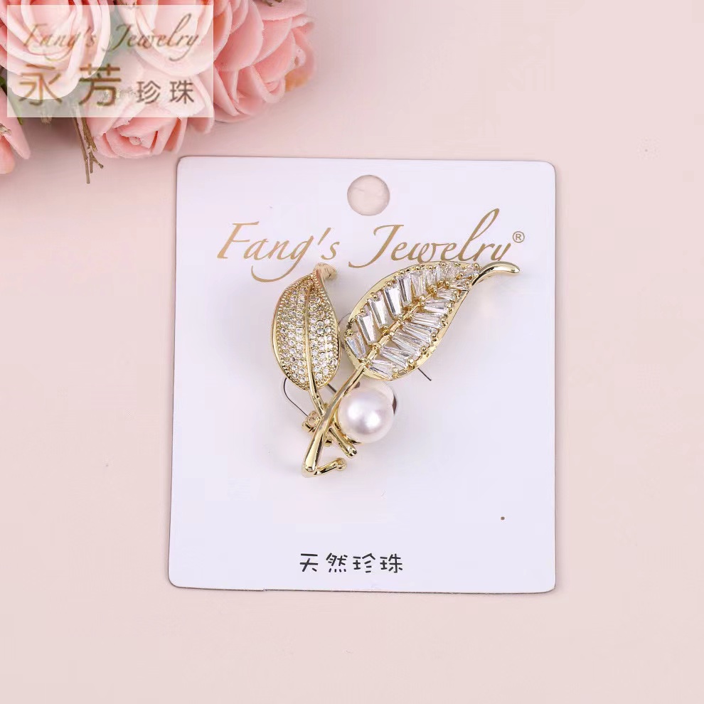 永芳fang‘s jewelry 简约金叶子 小型 胸针详情2