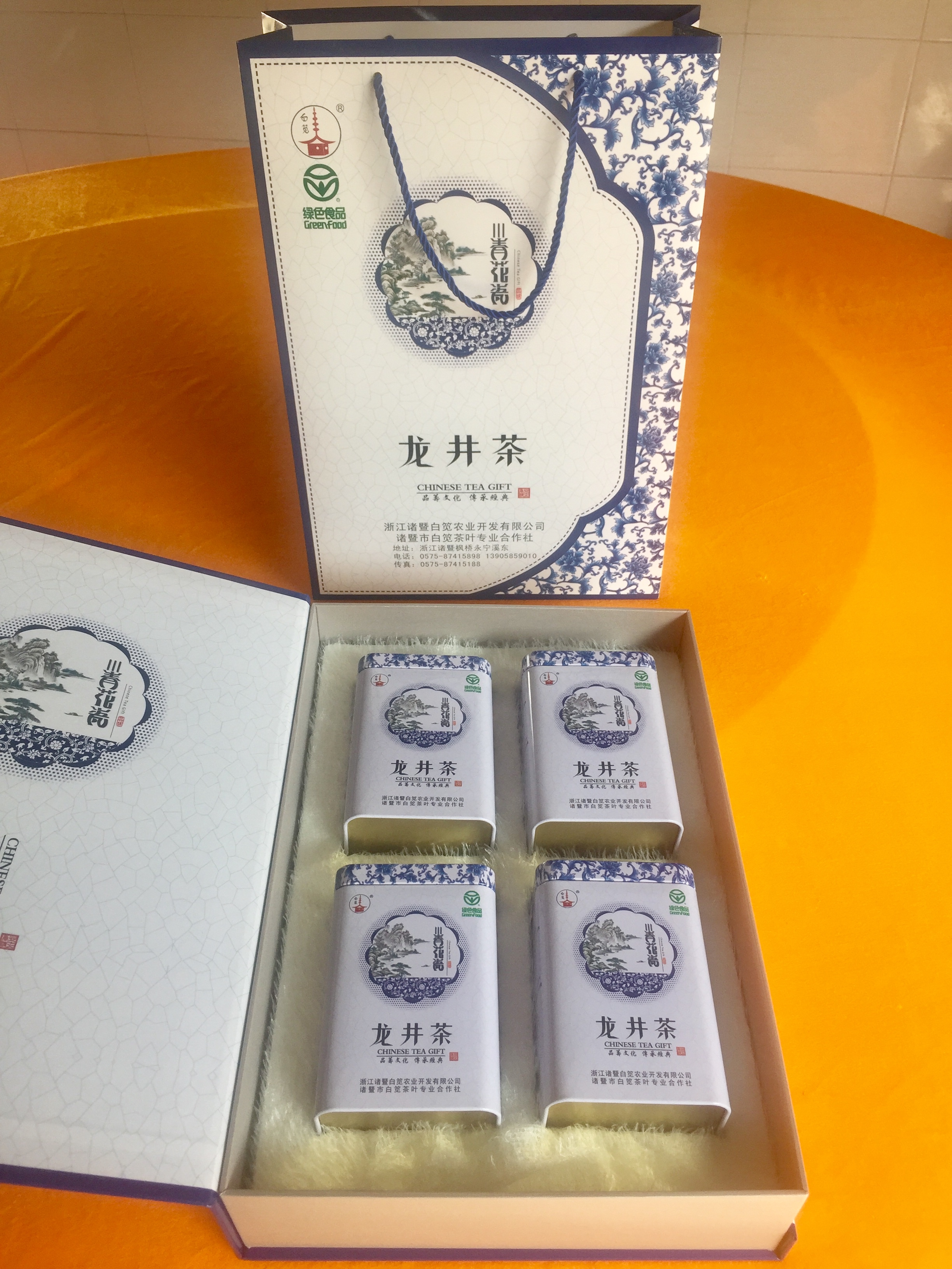 白笕龙井茶（500g）礼盒装图