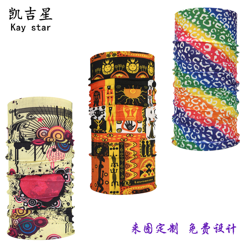 厂家直销  百变无缝头巾 魔术头巾  多功能骑行脖套  批发