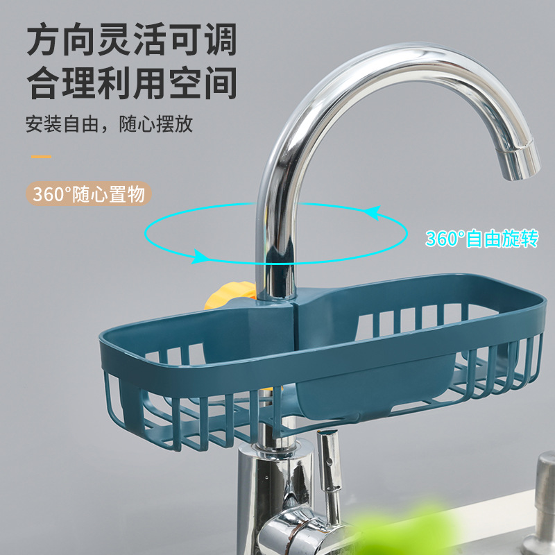 Faucet storage rack