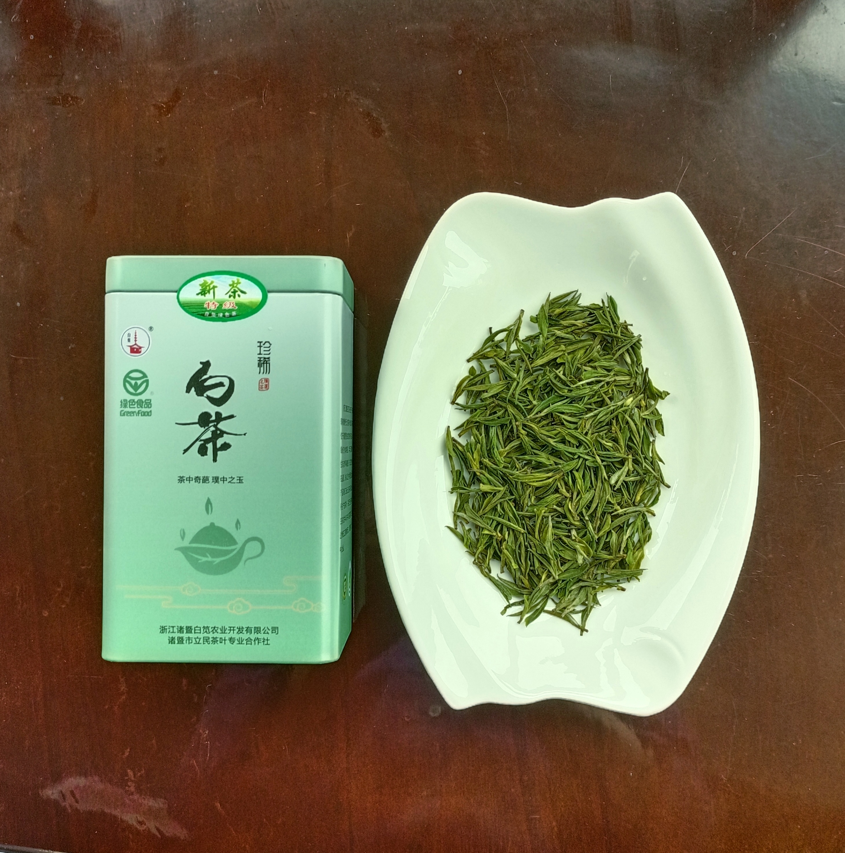 白笕牌白茶（85克）/包