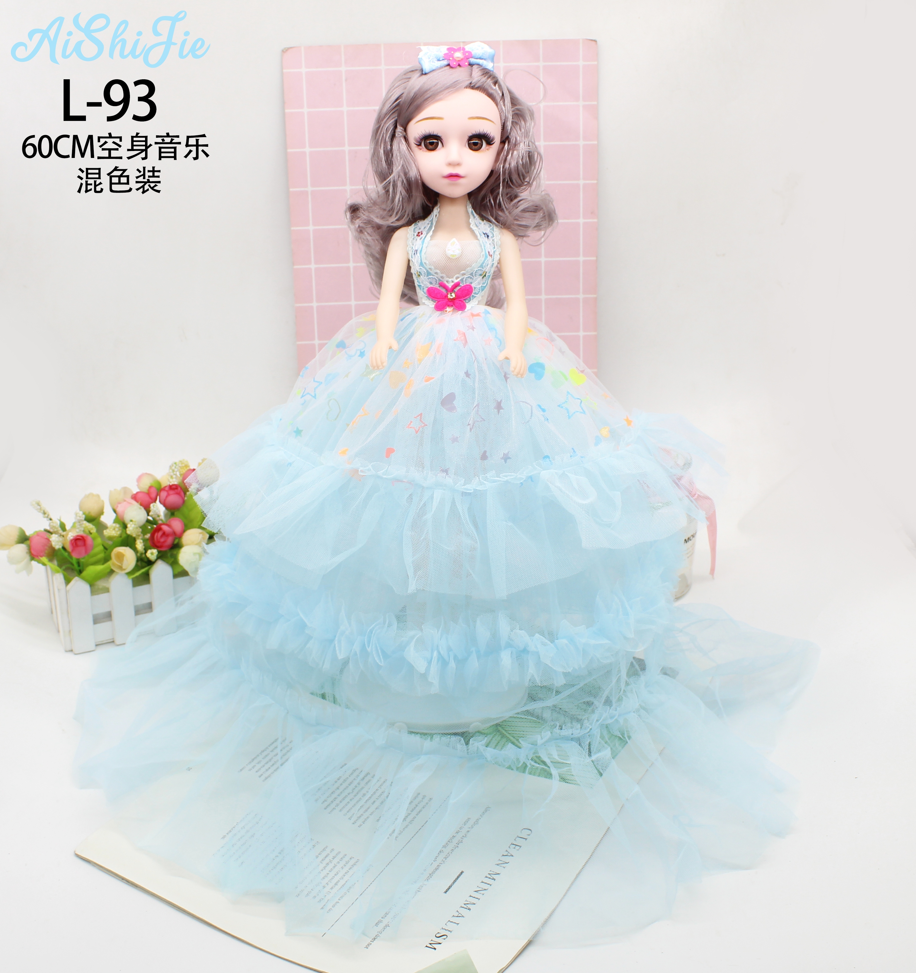 Factory direct sales: 60cm Leaf girl can sing, mimicked Barbie doll, birthday gift for children girls Application Scenario